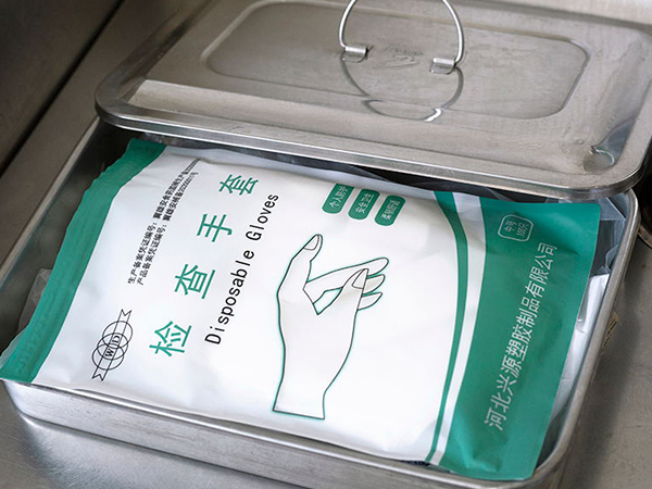 һ����ҽ������