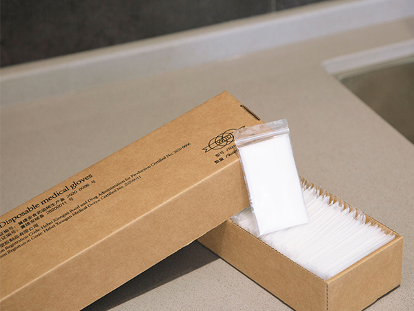 һ����ҽ������