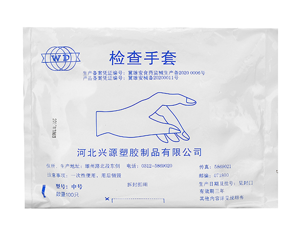 һ����ҽ������