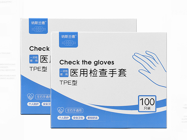 һ����ҽ������