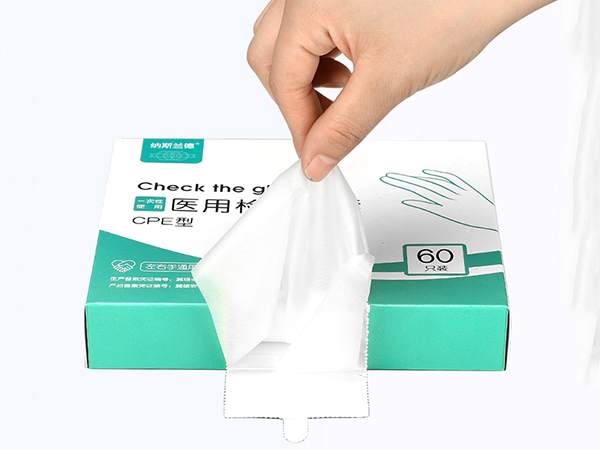 һ����ҽ������