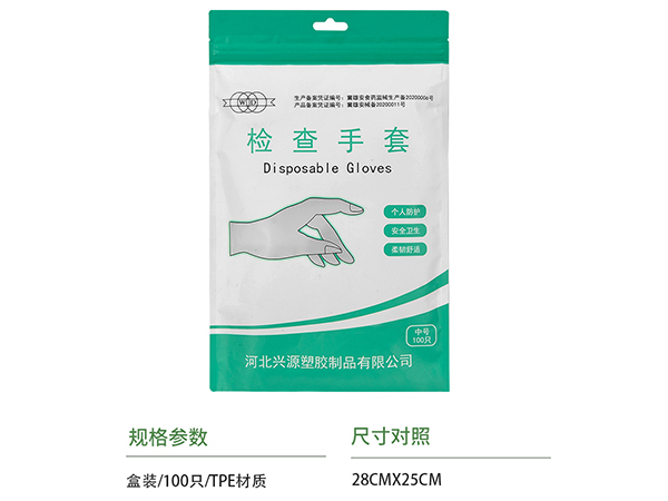 һ����ҽ������