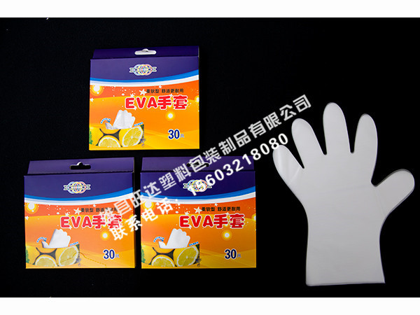 塑料手套 塑料手套