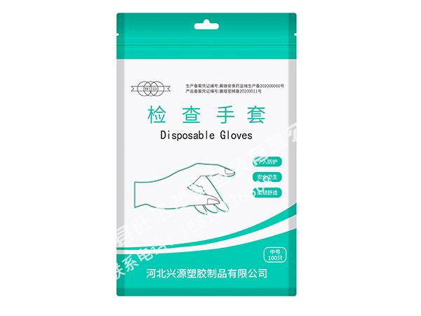 TPE手套 TPE手套